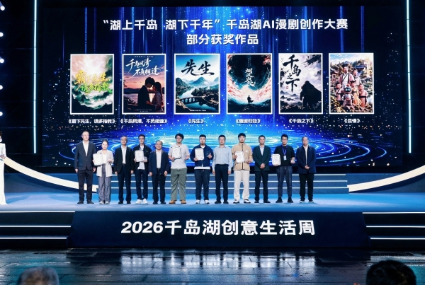如图片无法显示，请刷新页面