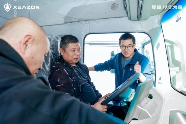 深耕绿色运力，赋能零碳运输！犀重汽车价值探索之旅晋中站圆满完成 
