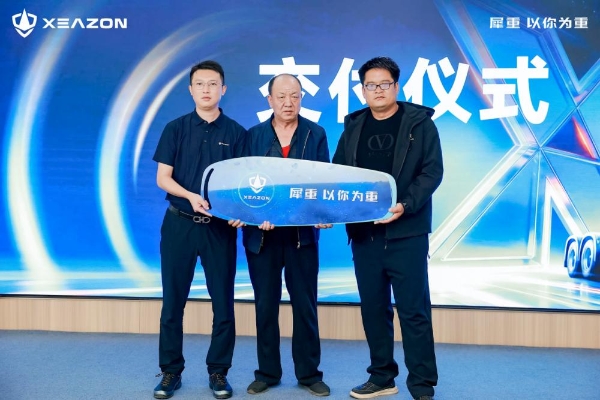 深耕绿色运力，赋能零碳运输！犀重汽车价值探索之旅晋中站圆满完成 