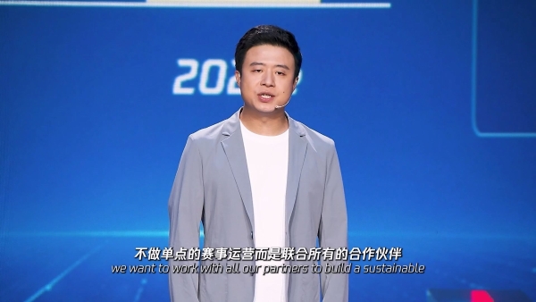 游戏成实业增长“引擎”，2026腾讯游戏人生大会释放三大增长信号