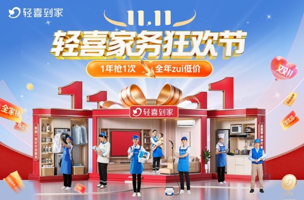 图片 6.png