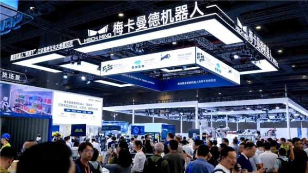 梅卡曼德大涨7.46%，从工博会走向50个国家地区