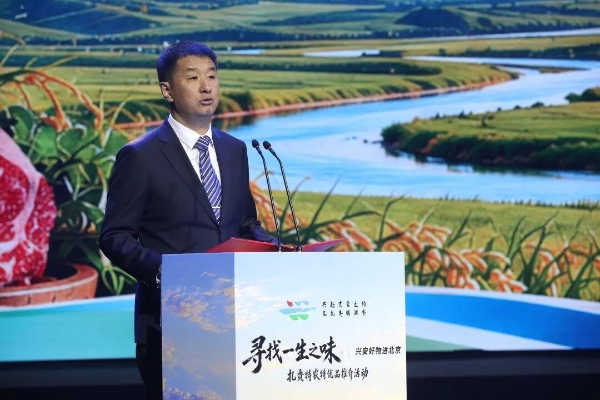 从扎赉特出发：北疆农货跨越山海，读懂乡村振兴里的 “一生之味”