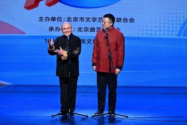 方寸舞台 声声笑语 2026小剧场青创计划展演在京举办