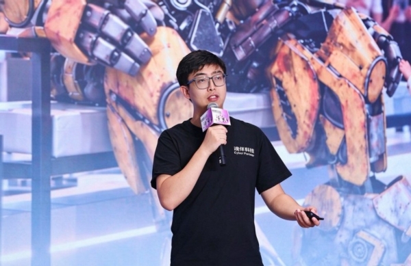 极顶数创与魂伴科技联合发布机器人创作与开发平台Cyber Studio