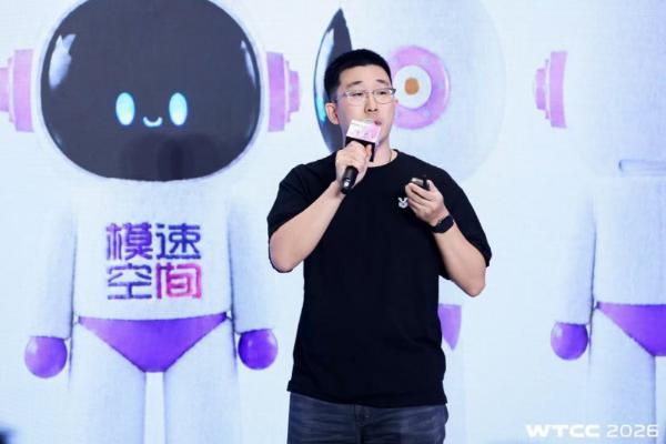 极顶数创与魂伴科技联合发布机器人创作与开发平台Cyber Studio