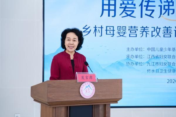 美赞臣公益基金会“用爱传递·更好开始”五周年，高圆圆以母亲身份见证公益守护