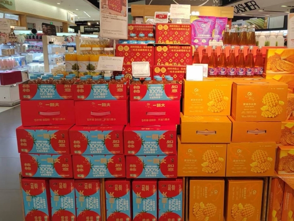 一颗大™×Ole'联名款100%NFC番茄汁上架全国106家精超门店，高端渠道布局再提速