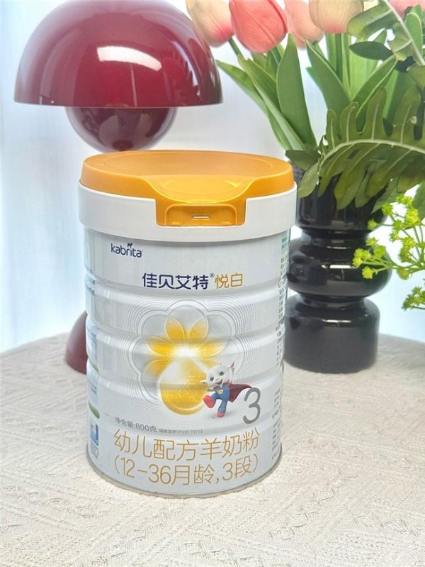 奶粉什么品牌好又安全？从注册信息到购买渠道，逐项check再下手 