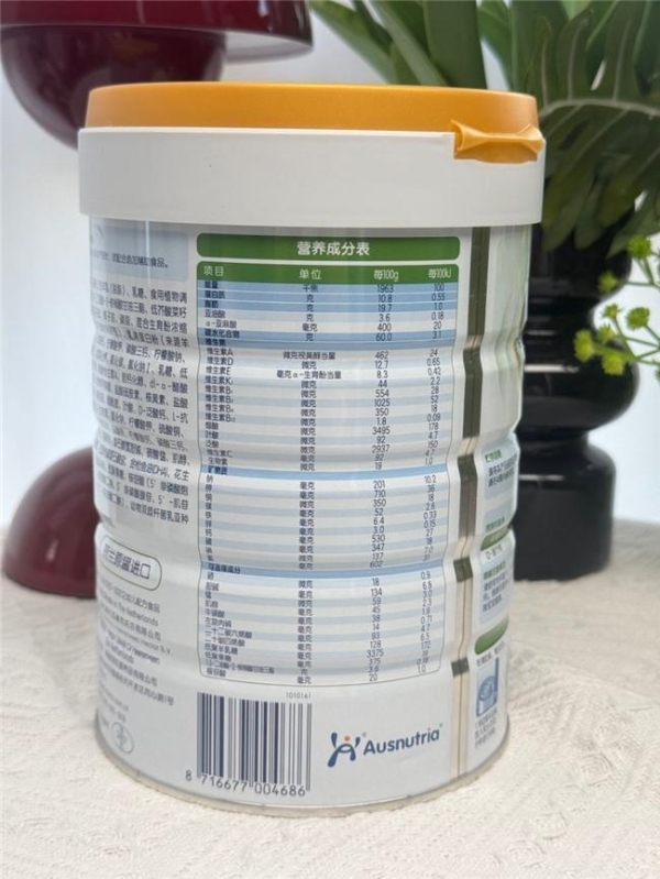 奶粉什么品牌好又安全？从注册信息到购买渠道，逐项check再下手 