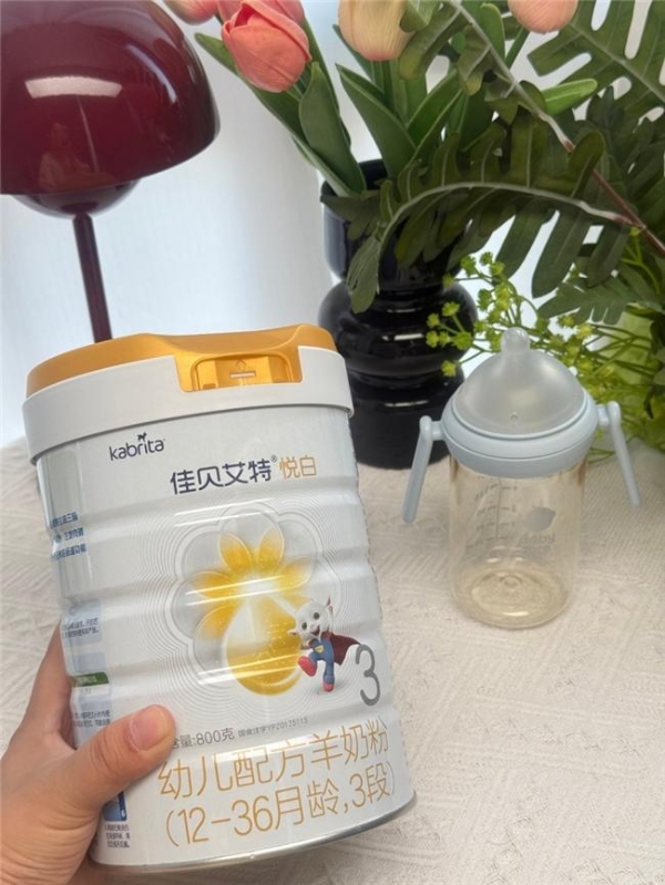 奶粉什么品牌好又安全？从注册信息到购买渠道，逐项check再下手 