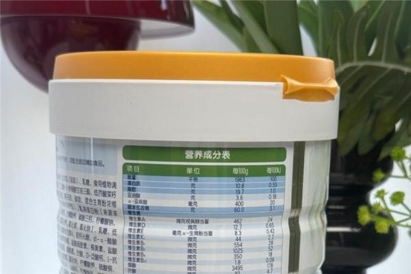 奶粉什么品牌好又安全？从注册信息到购买渠道，逐项check再下手 