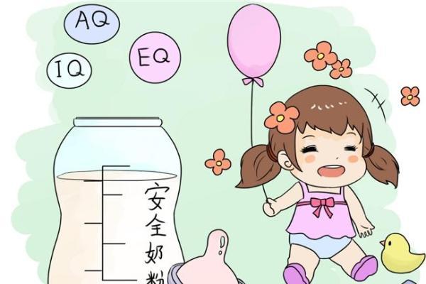 奶粉什么品牌好又安全？从注册信息到购买渠道，逐项check再下手 