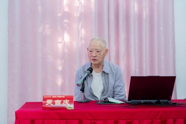 圣爱中医第二十届“名医好药”论坛成功举办 