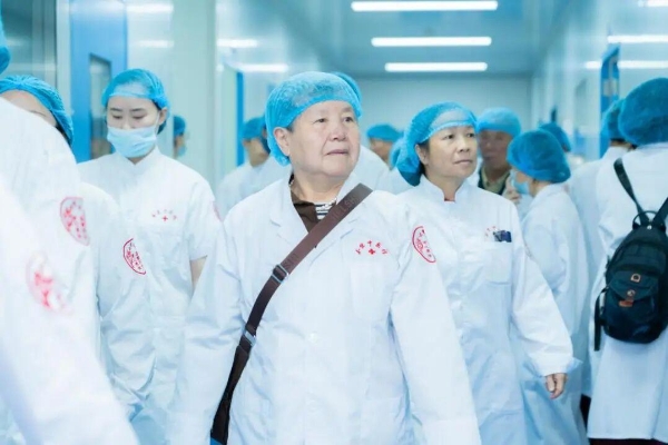 圣爱中医第二十届“名医好药”论坛成功举办 