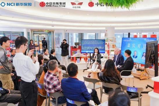 时空壶携手中信书店达成战略合作，AI同传技术赋能高势能文化交流 
