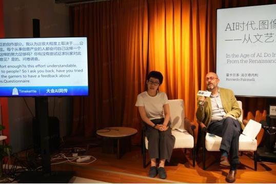 时空壶携手中信书店达成战略合作，AI同传技术赋能高势能文化交流 