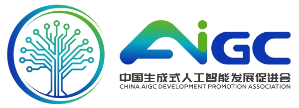 聚力AIGC赋能影视传媒 2026年AIGC赋能影视传媒产业论坛将于11月17日在北京启幕