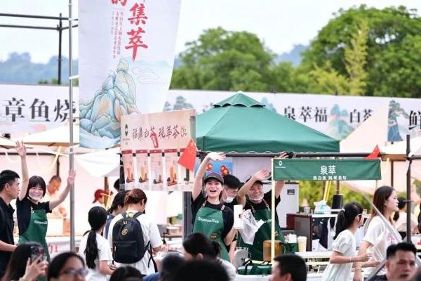 山海迎客来 文旅添新彩 国庆假期太姥山景区持续升温