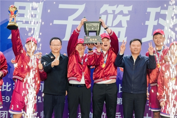 热血终章 荣耀收官！2026兵团男子篮球超级联赛燃情落幕