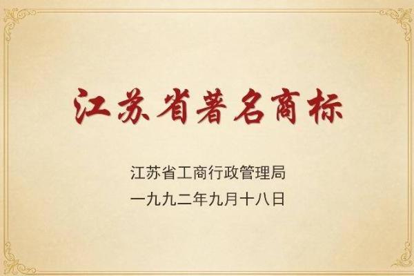 双洋酒特调桶装酒焕新上市 