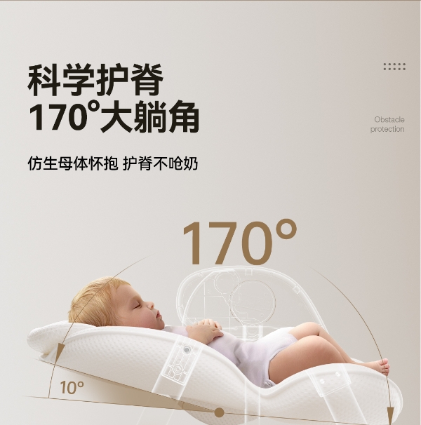 宝宝餐椅的五点式安全带安全吗？卡扣结实吗？哈卡达HC518按70N拉力标准检测 