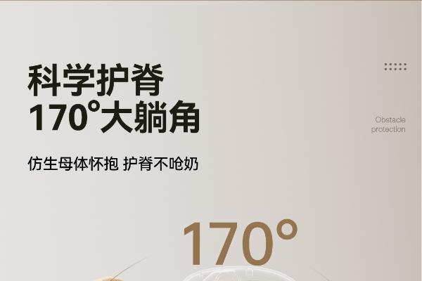 宝宝餐椅的五点式安全带安全吗？卡扣结实吗？哈卡达HC518按70N拉力标准检测 