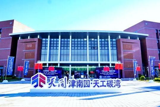 伽利略落子京津冀具身智能中试基地，签约百度智能云等多家上下游伙伴 