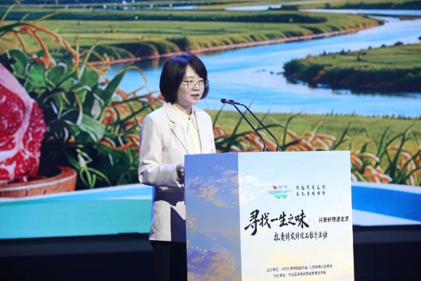 从扎赉特出发：北疆农货跨越山海，读懂乡村振兴里的 “一生之味”