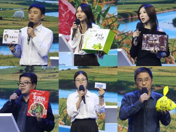 从扎赉特出发：北疆农货跨越山海，读懂乡村振兴里的 “一生之味”