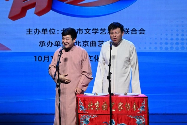 方寸舞台 声声笑语 2026小剧场青创计划展演在京举办
