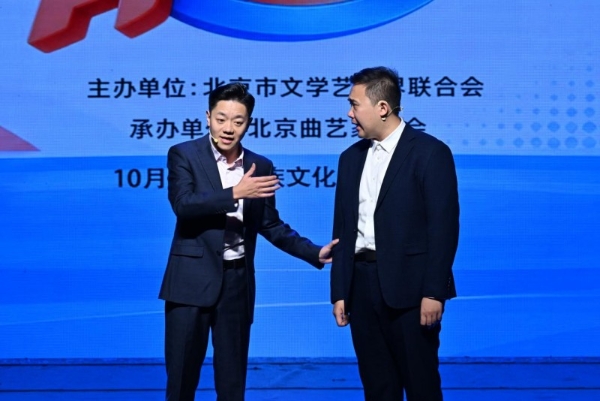 方寸舞台 声声笑语 2026小剧场青创计划展演在京举办