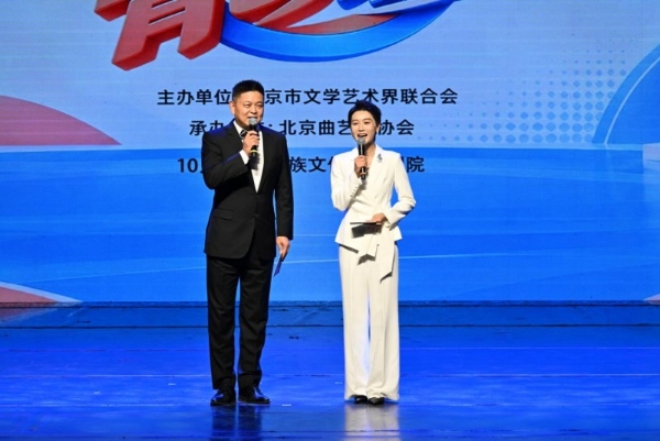 方寸舞台 声声笑语 2026小剧场青创计划展演在京举办