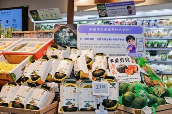 Olé携手蚂蚁阿福推出健康专区，用AI助力把健康选进日常