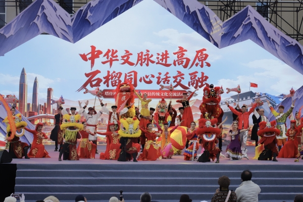 中华民族多个非遗汇聚帕米尔 共绘文化交融新画卷 