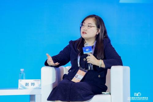 2026冬博会多场论坛共探发展路径，聚焦冰雪产业长效运营与高质量进阶