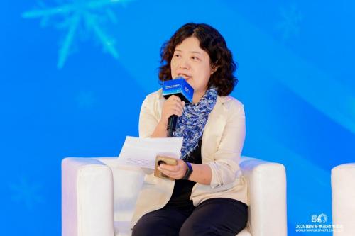 2026冬博会多场论坛共探发展路径，聚焦冰雪产业长效运营与高质量进阶