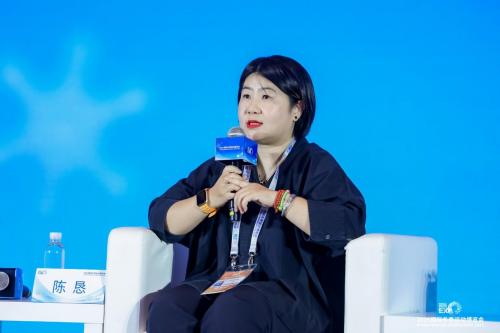 2026冬博会多场论坛共探发展路径，聚焦冰雪产业长效运营与高质量进阶