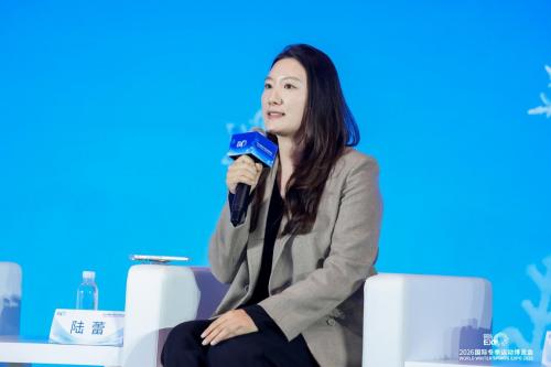 2026冬博会多场论坛共探发展路径，聚焦冰雪产业长效运营与高质量进阶