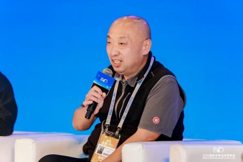 2026冬博会多场论坛共探发展路径，聚焦冰雪产业长效运营与高质量进阶