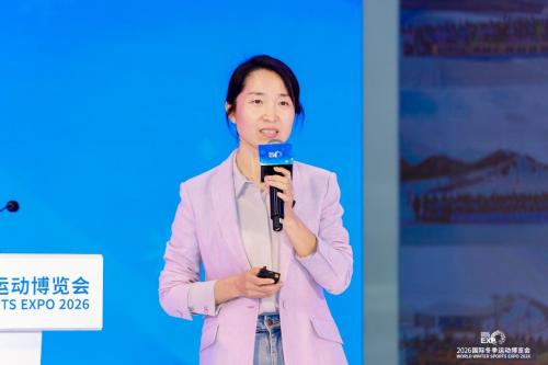 2026冬博会多场论坛共探发展路径，聚焦冰雪产业长效运营与高质量进阶