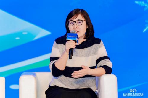 2026冬博会多场论坛共探发展路径，聚焦冰雪产业长效运营与高质量进阶