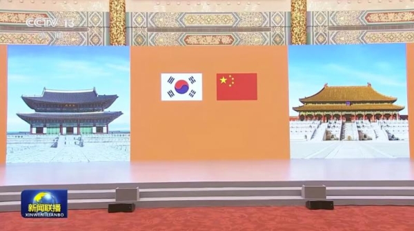 利亚德圆满护航2026第七届全国少数民族文艺会演开闭幕式