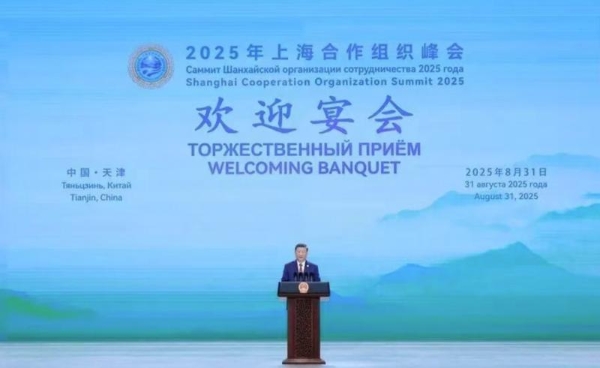 利亚德圆满护航2026第七届全国少数民族文艺会演开闭幕式
