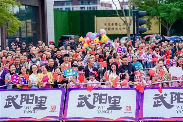 武阳里2026中国公路自行车公开赛（眉山彭山站）热力启幕！