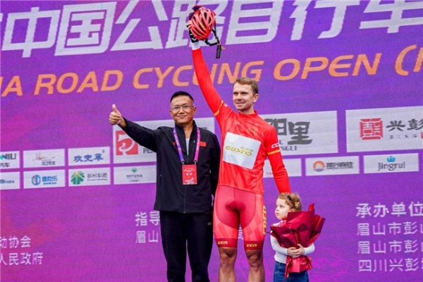 武阳里2026中国公路自行车公开赛（眉山彭山站）热力启幕！