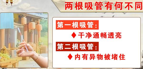 酒为百药长，直抵病灶区——67味贡酒方的“破壁”真相