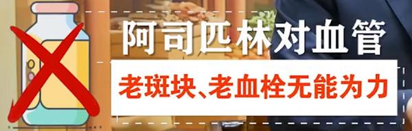 酒为百药长，直抵病灶区——67味贡酒方的“破壁”真相