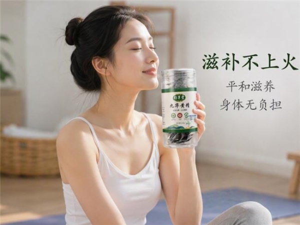 2026有机多花黄精选购指南：读懂品牌差异，匹配个人养生需求