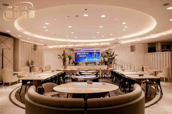 ZFX山海证券亮相 iFX EXPO Asia 香港专场 共话全球金融新格局